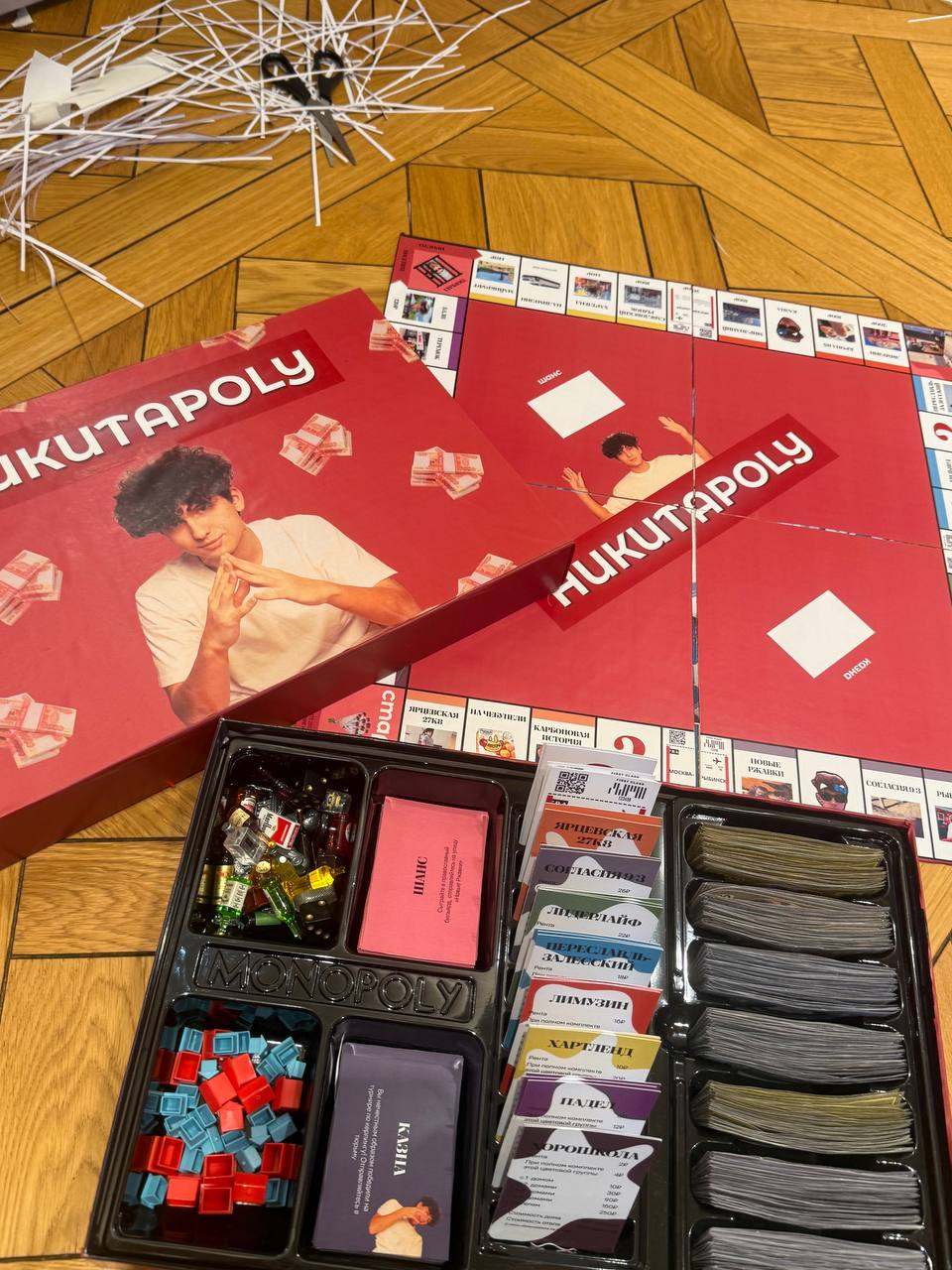 Персонализированные игры